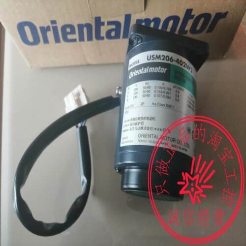 USM206-402 002W2 USM315-402W USM425-401W2 USM540-001W2议价