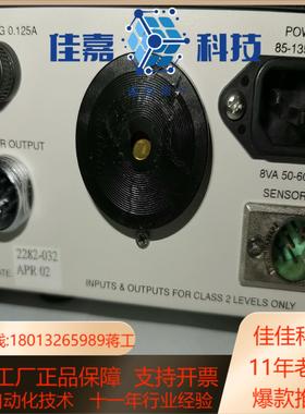 ATMI 液位控制器，功能完好