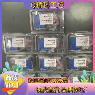 现货MKS275400