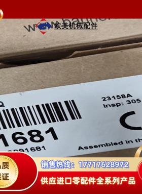 邦纳传感器LE250iQ议价议价