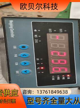 力值显示控制器，功能正常，，有要的联系，