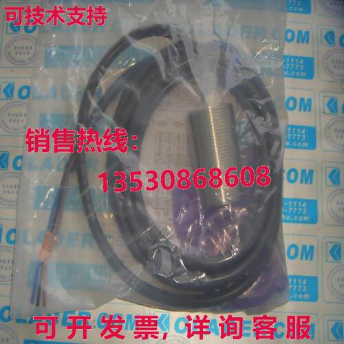 供应原装E2E-X10E1 接近开关 E2EX10E1