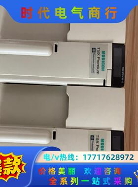 TSXPSY3610，功能正常，成色如图，的老板议价