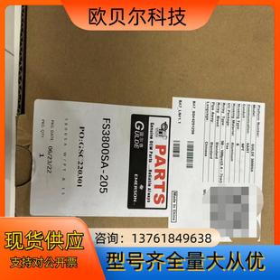 固尔德阀门定位器3800SA