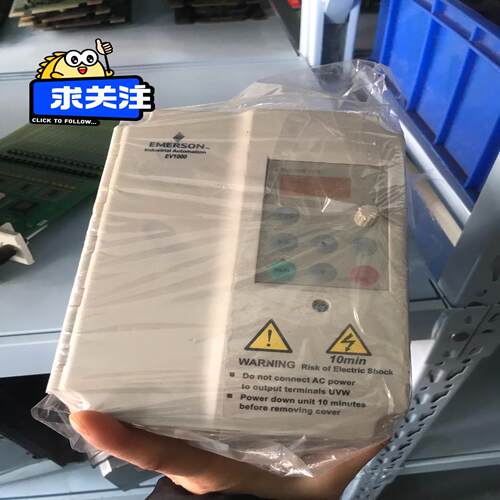 全新无包装艾默生变频器EV1000-2S0015G-C8 实