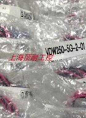 直动3通电磁阀VDW250-5G-2-01议价