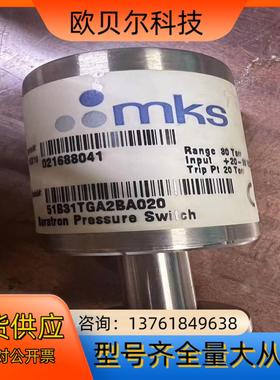 mks51B31TGA2BA020真空计30Torr正品原