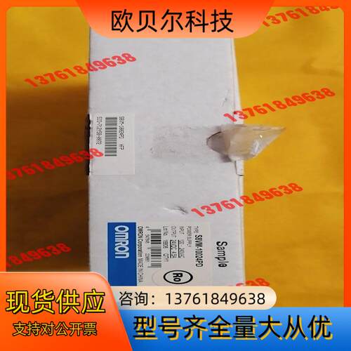 开关电源（已开封） S8VM-10024PD  1