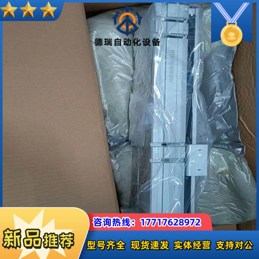 莫德曼MT8C20搬运模组，全新正品，的联系。一起两套议价