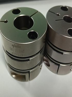 联轴器怡合达/DBJ11-D46-D10-E19