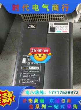 #变频器三相380v 汇川变频器MD310T11B-TC-7议价