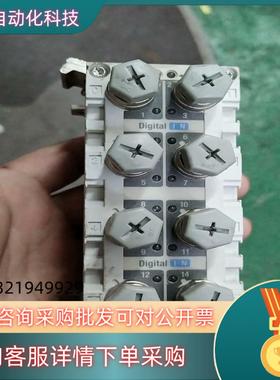 现货SMC阀岛输入输出模块EX600-DXND模块