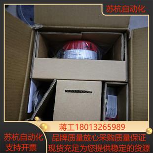 丹佛斯液位传感器AKS4100U