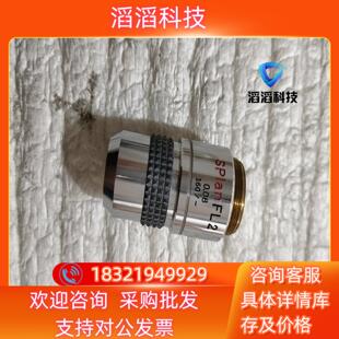 现货OLYMPUS Splash 100 二 UVFL