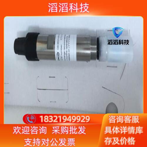 现货08362=A=2000全新Z8362=A=2000