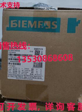 供应原装1FL6042-2AF21-1LH1 单伺服电机 1FL6 042-2AF21-1LH1