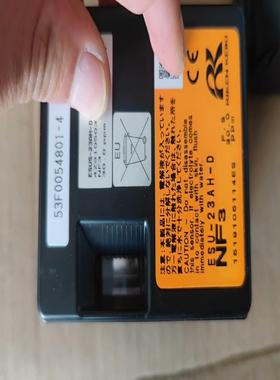 [德峰]RIKEN KEIKI  气体检测仪  ESUS-23AH