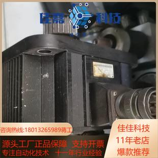 20ACA61 安川电机SGMGH