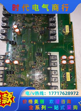 富士F1S驱动板EP-4640A-C2-Z1带模块6MBI4议价