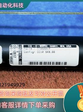 现货TOL-O-MATIC线性驱动器LINEAR ACTUATO