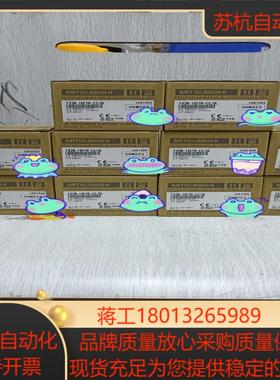 三菱FX2N-16EYR-ES/UL,全新原装，，需