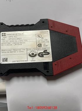 【非标价】Schneider 安全继电器 - XPSAC3421 -