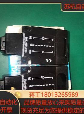 HOKUYO 北阳 原装全新光电传感器DMJ-HB1-Z