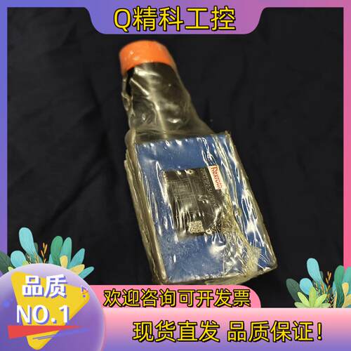 力士乐减压阀ZDR10DP2-56/210YM