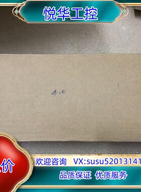 显控人机界面Sk-043UE全新实拍图议价