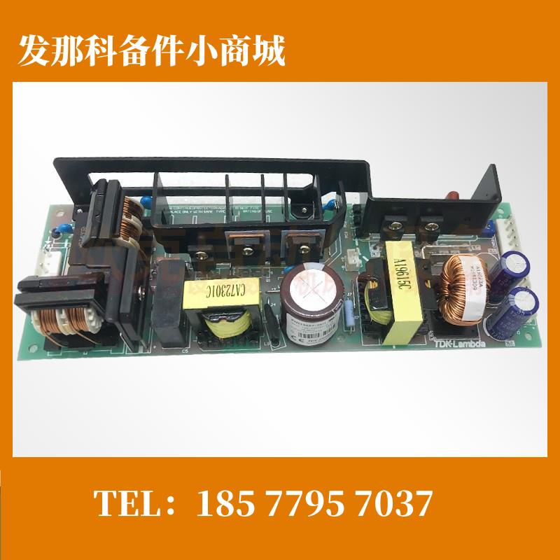 fanuc电源板ZWS150AF-24/J A14L-0156-0001#24电源开关现货 议价