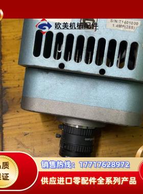 Tucsen图森TCC-1.4CHICE 制冷工业相机，质量议价