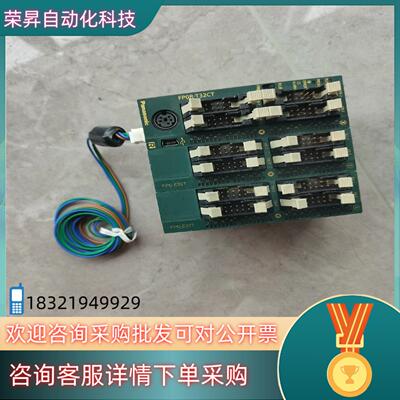 现货POC全新原装整组FPOR一T32CTFPO一E32T