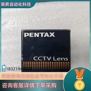 1.2全新相机 12mm