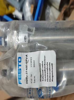 费斯托费斯托  193992 全新原装正品实拍图，项目议价