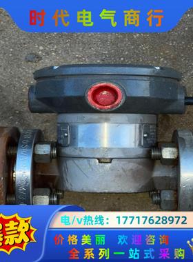 TRIMEC 澳大利亚计 UCM60 MP15 计议价