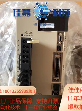 安川伺服电机 SGMAS-04A2A21-Y204A2A2