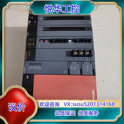 原装MITSUBISHIPLC，可单出，也可整套出。议