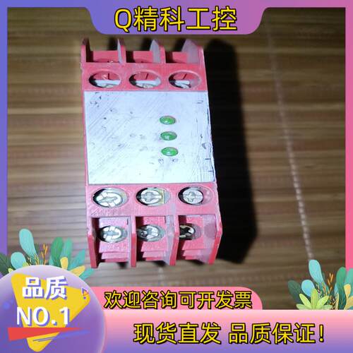 现货德国施迈赛安全继电器 SRB-NA-R-C.14-24V