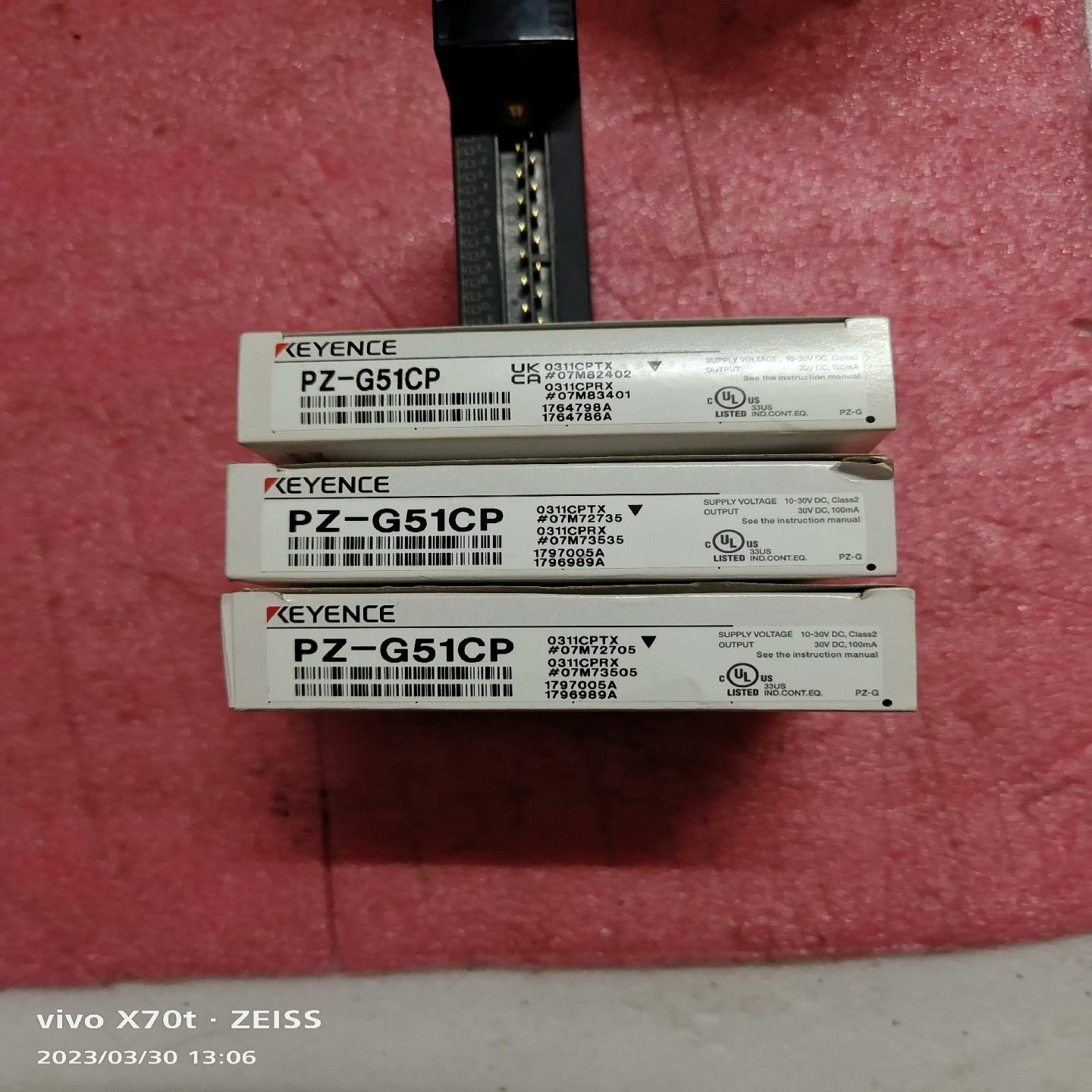 全新原装 PZ-G51CP基恩士光电对射感应器（里面是一对）