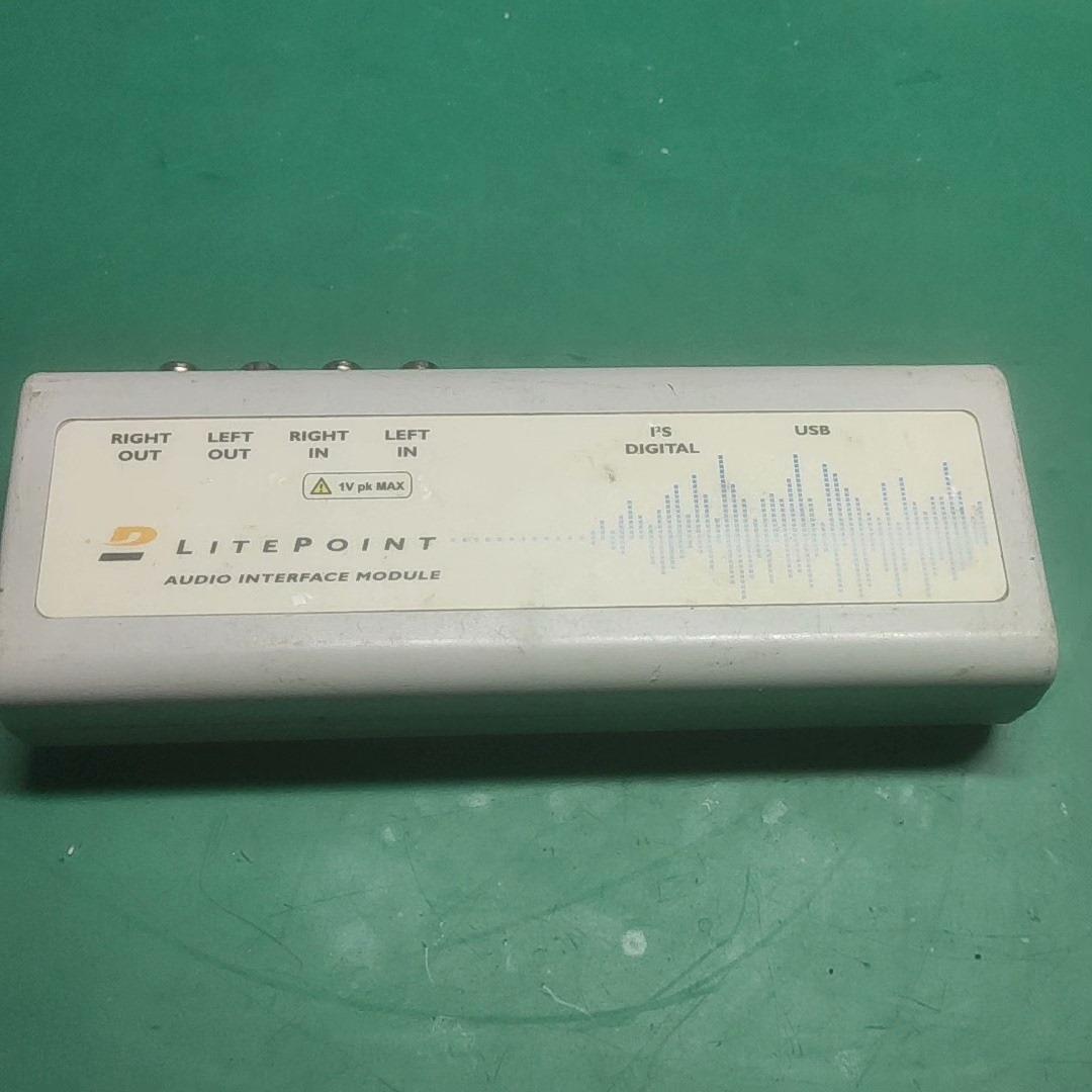 （设备配件）moduaudio  litepoint interface