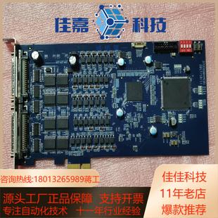 37DD690XMC01采集卡实图现货有需要来拍