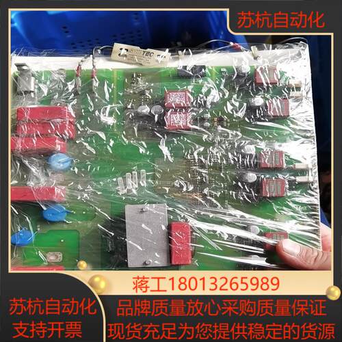 A5E011005817，，需要联系议价