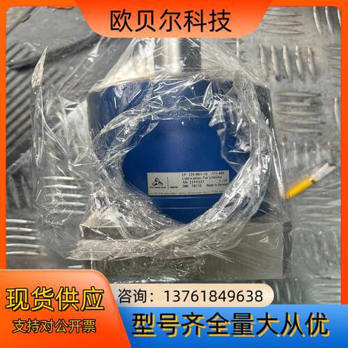 ALPHA减速机ALPHA减速机