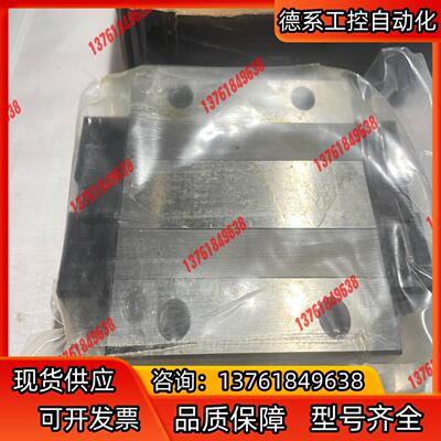 台湾ABBA直线导轨/直线运动轴承BRH30AL，原装全新正
