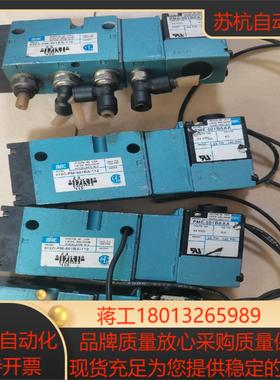 MAC高频电磁阀812C-PM-501BA-112 PME-议价