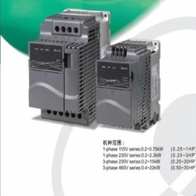 E系列变频器VFD007E43A 380V/0.75KW质保1年