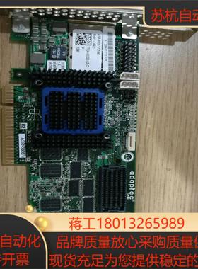 全新Adaptec 6805 直通 RAID卡清仓处理
