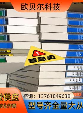 MTL安全栅MTL5544D   MTL5541 MTL45