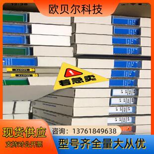 MTL安全栅MTL5544D   MTL5541 MTL45