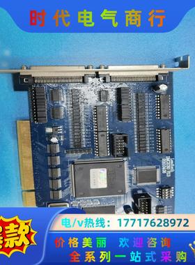 雷赛DMC2C80 V1.3十二轴运动控制卡，成色新功能议价